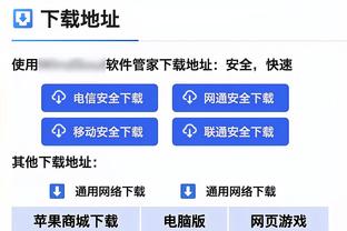 ️老友相见！莫德里奇与拉莫斯赛后相互拥抱、寒暄并交换球衣