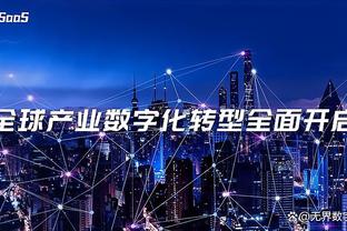 效率很高！科比-怀特半场7中4得13分2板2助 正负值为+17