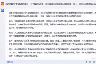 近十万吧友评历史三大球星：梅西问鼎 老马次席、贝利第三、C罗第四