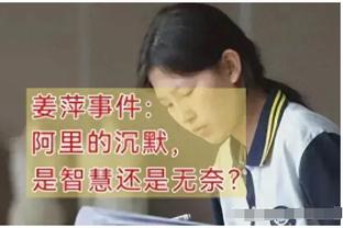 土媒：默滕斯拒绝沙特1000万欧薪水报价，仍打算赛季结束后退役