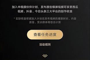 索内斯：阿森纳有S罗为什么还买哈弗茨？这6000万镑该花在前锋上